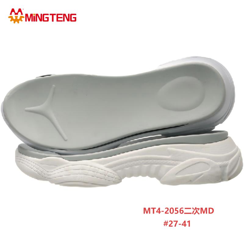 MT4-2056 Secondary MD Sneaker Sole 3D MD Footwear Outsole for Kids & Women Shoes - Image 2