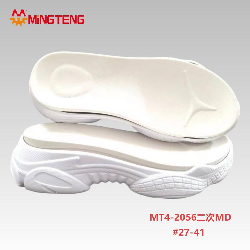 MT4-2056 Secondary MD Sneaker Sole 3D MD Footwear Outsole for Kids & Women Shoes - Image 3