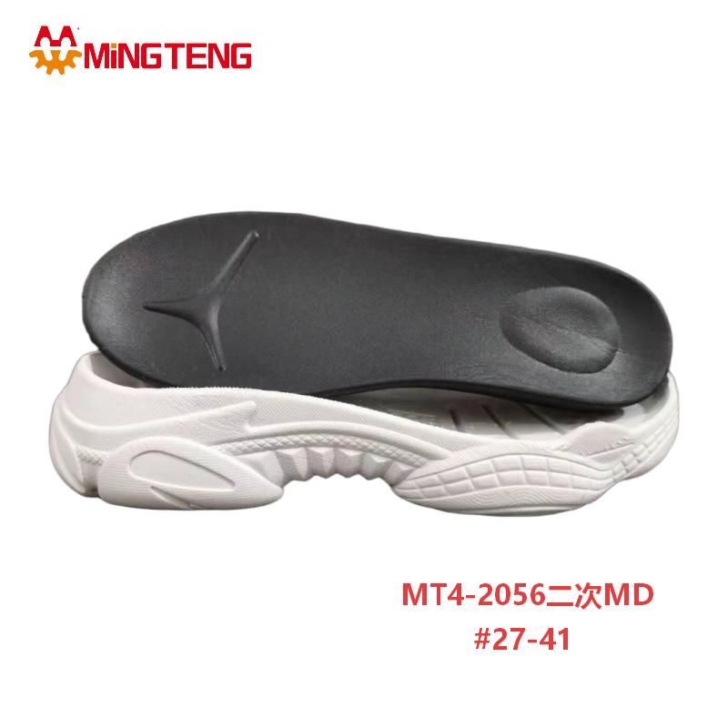MT4-2056 Secondary MD Sneaker Sole 3D MD Footwear Outsole for Kids & Women Shoes - Image 5