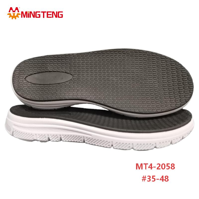 MT4-2058 3DMD Sport Shoe Sole Breathable Sneaker Outsole - Image 4