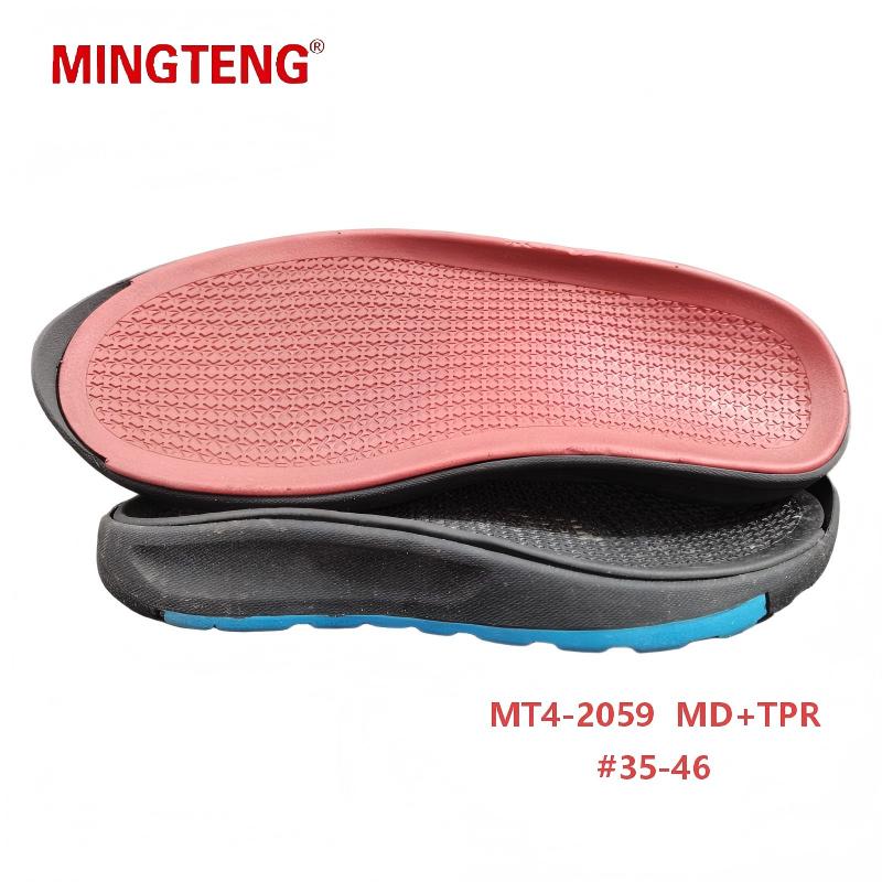 MT4-2059 MD+TPR Sport Shoe Sole Non Slip Rubber Outsole