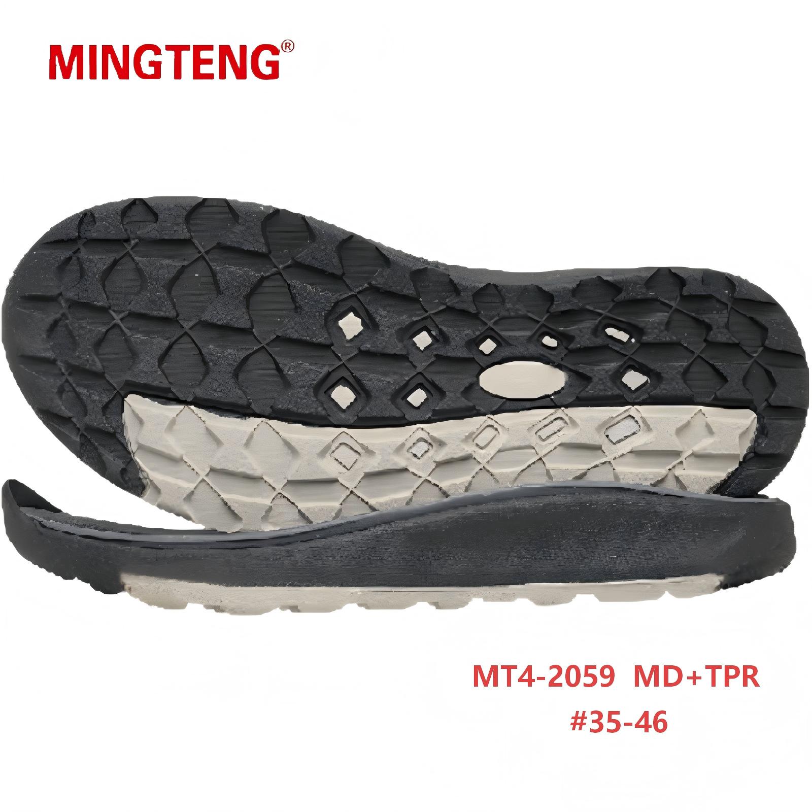 MT4-2059 MD+TPR Sport Shoe Sole Non Slip Rubber Outsole - Image 2