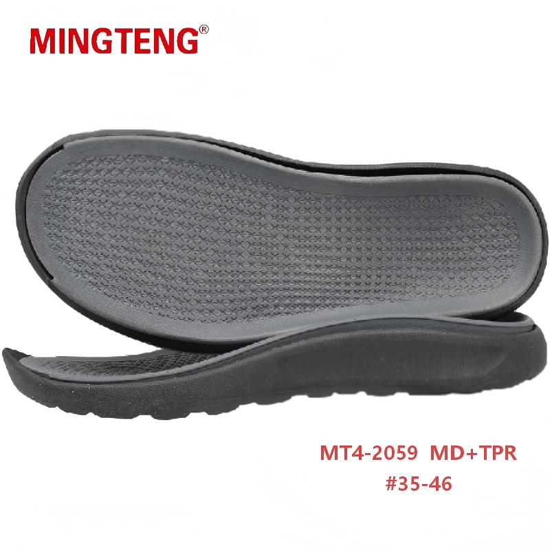MT4-2059 MD+TPR Sport Shoe Sole Non Slip Rubber Outsole - Image 3