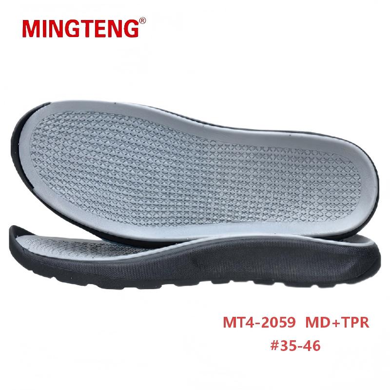 MT4-2059 MD+TPR Sport Shoe Sole Non Slip Rubber Outsole - Image 5