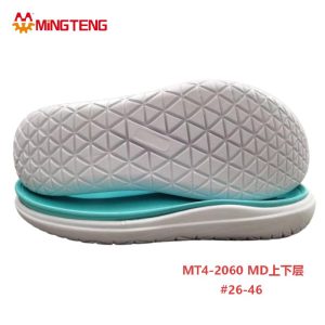 MT4-2060 MD Two Layer Shoe Sole 3D MD Footwear Outsole for Casual Shoes