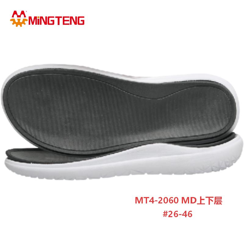 MT4-2060 MD Double Layer Kids Shoe Sole Size 26-46 Children Sneaker Outsole - Image 7