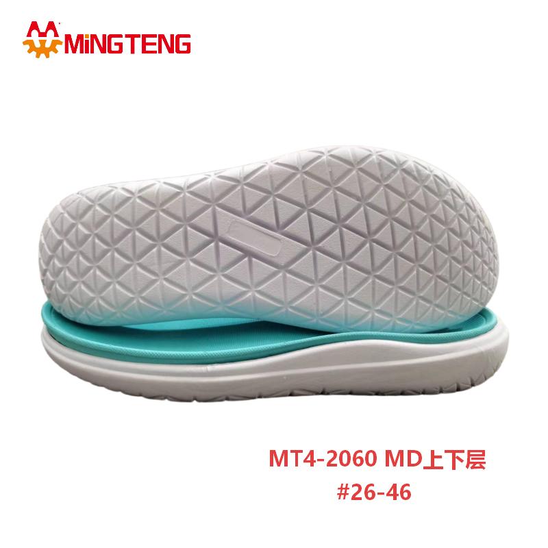 MT4-2060 MD Double Layer Kids Shoe Sole Size 26-46 Children Sneaker Outsole