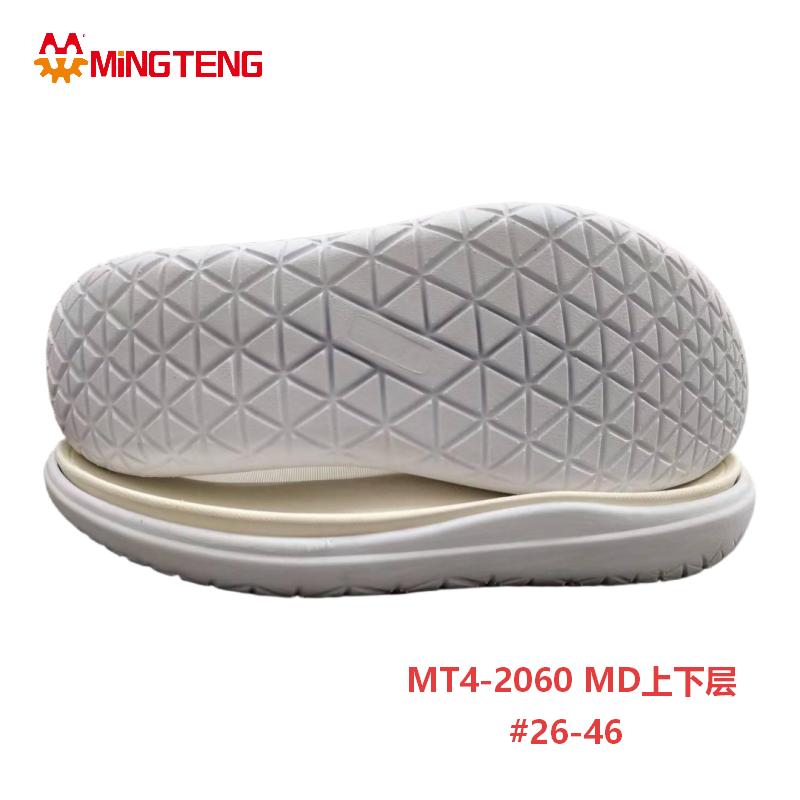 MT4-2060 MD Double Layer Kids Shoe Sole Size 26-46 Children Sneaker Outsole - Image 3