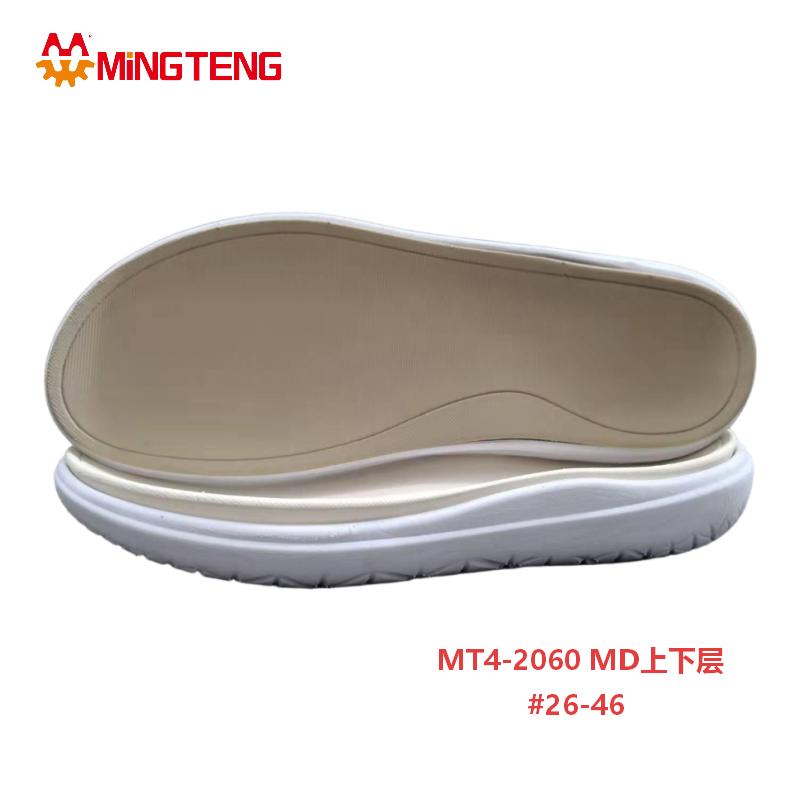 MT4-2060 MD Double Layer Kids Shoe Sole Size 26-46 Children Sneaker Outsole - Image 4