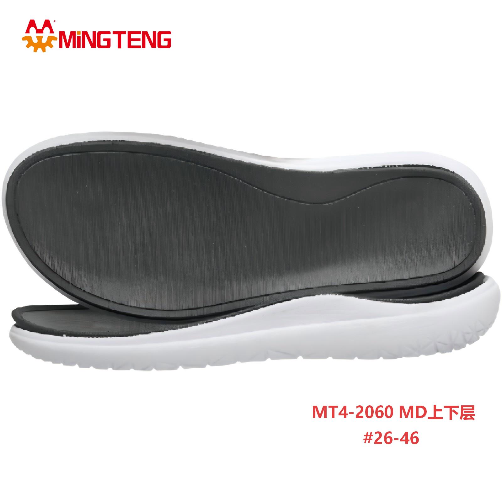 MT4-2060 MD Double Layer Kids Shoe Sole Size 26-46 Children Sneaker Outsole - Image 5