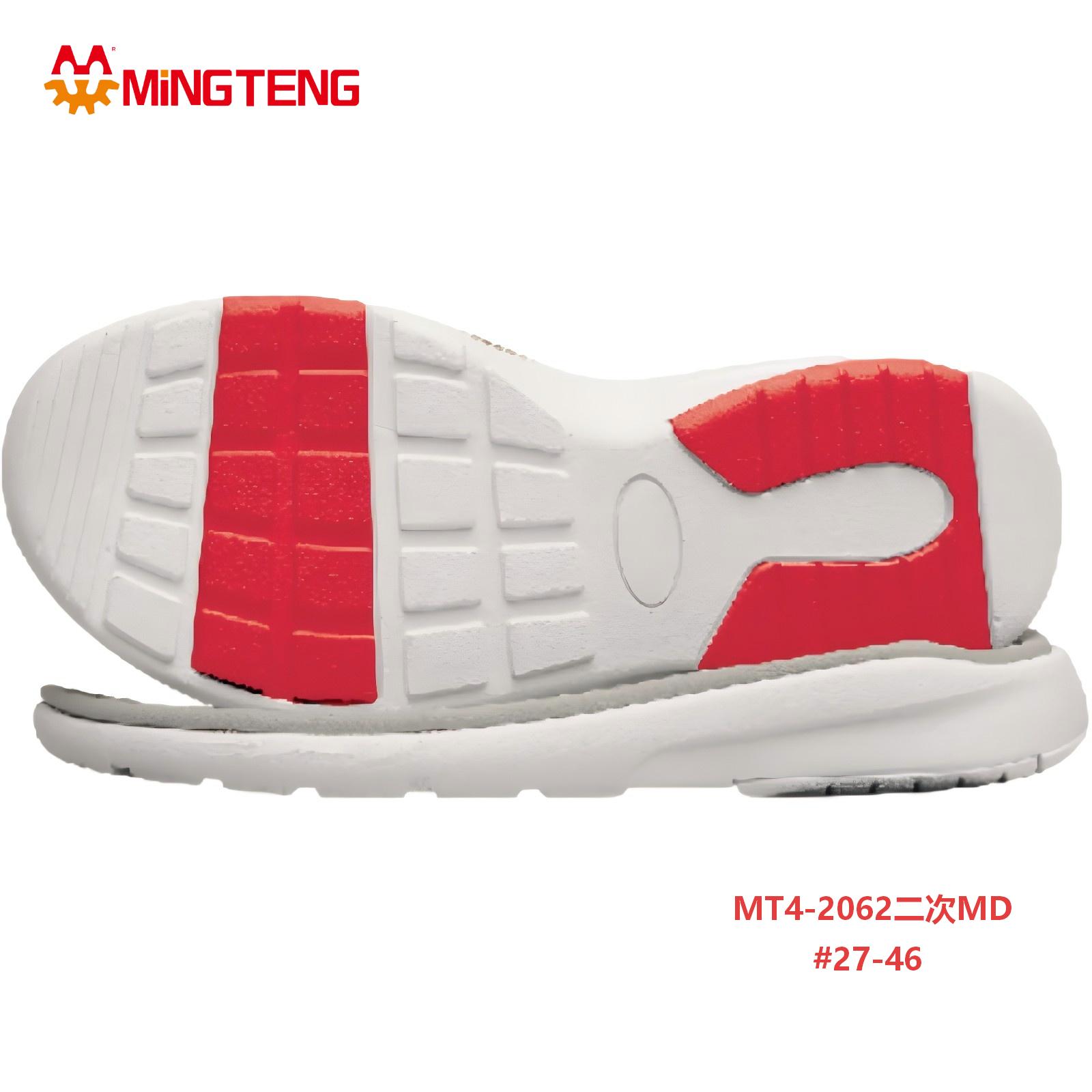 MT4-2062 Double Layer MD Kids Shoe Sole, Size 27-46 - Image 3