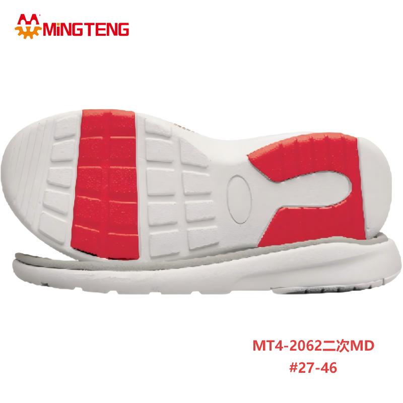 MT4-2062 Double Injection MD Shoe Sole 3D MD Outsole for Sneakers