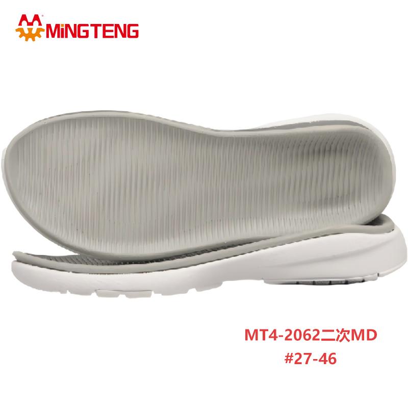 MT4-2062 Double Injection MD Shoe Sole 3D MD Outsole for Sneakers - Image 2
