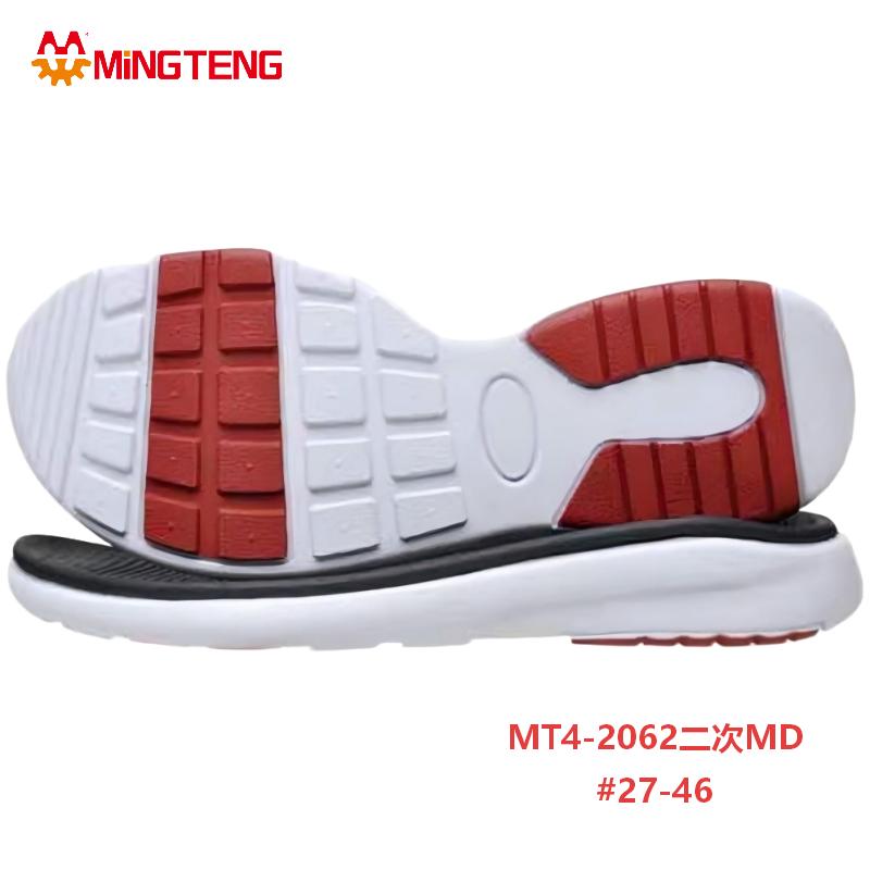 MT4-2062 Double Injection MD Shoe Sole 3D MD Outsole for Sneakers - Image 3