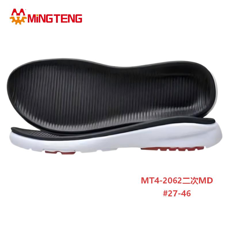 MT4-2062 Double Injection MD Shoe Sole 3D MD Outsole for Sneakers - Image 4