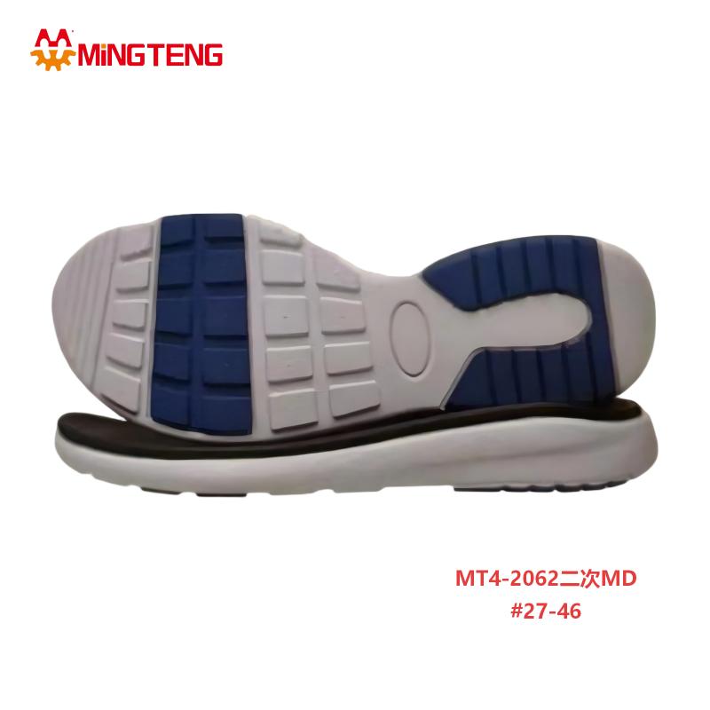 MT4-2062 Double Injection MD Shoe Sole 3D MD Outsole for Sneakers - Image 5