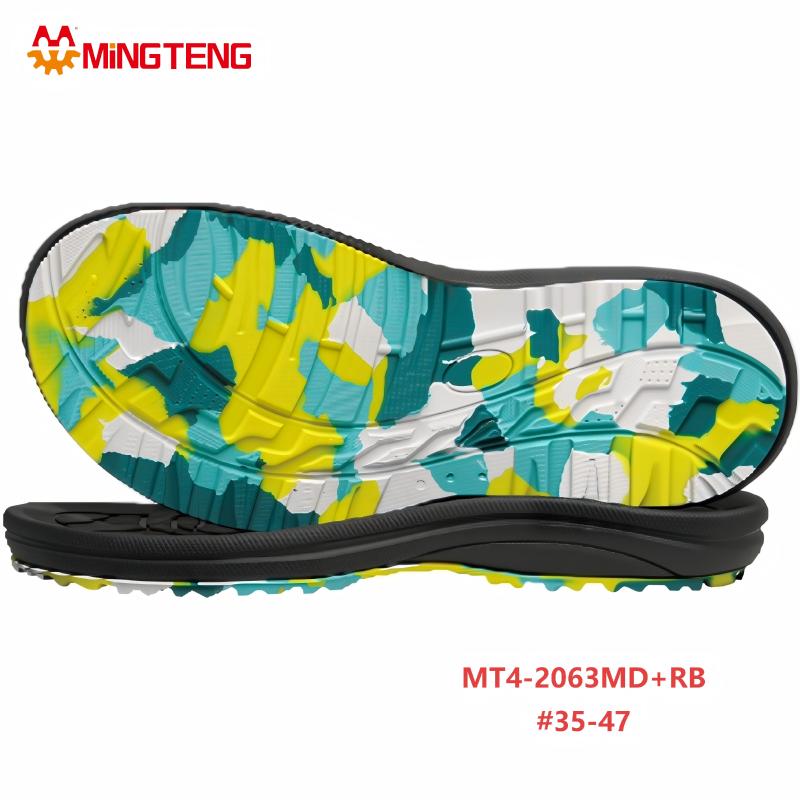 MT4‑2063 MD+RB Two‑Layer Slipper Outsole 35‑47 Size Casual Shoe Sole