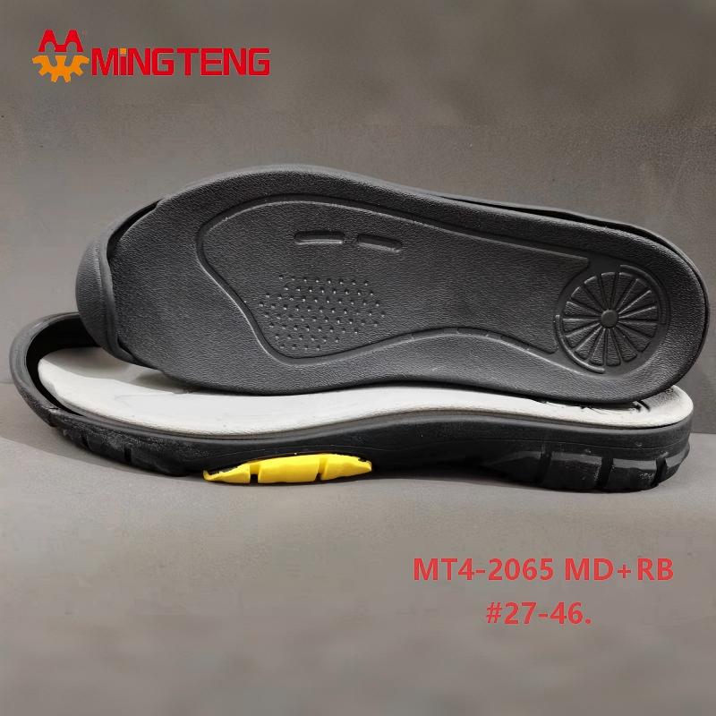 MT4-2065 MD+RB Outdoor Toe Cap Shoe Sole For Hiking Safety Shoes - Image 4