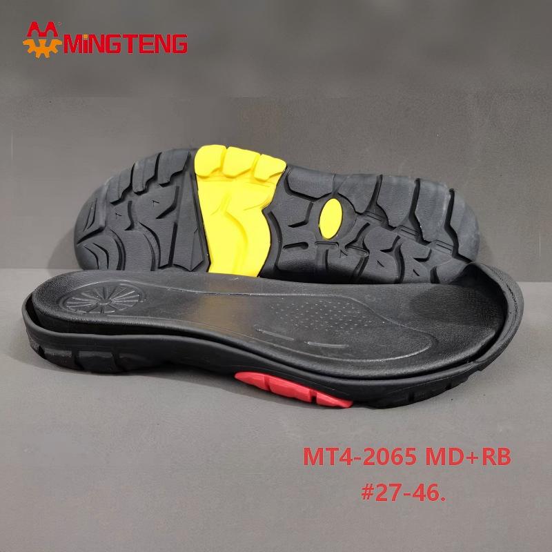MT4-2065 MD+RB Hiking Shoe Sole, Non-slip Rubber Outsole - Image 5