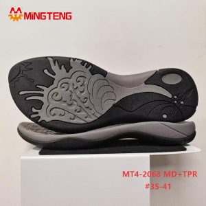 MT4‑2068 MD+TPR Slipper Outsole Comfort Soft Replacement Shoe Sole
