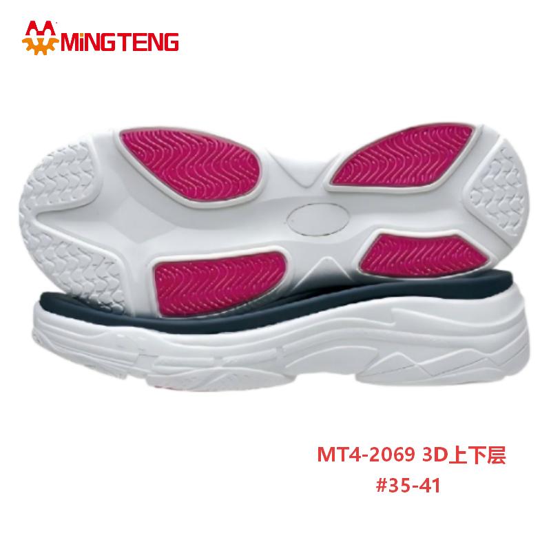 MT4-2069 3D MD Two Layer Sneaker Sole Women Thick Platform Shoe Sole #35-41 - Image 2