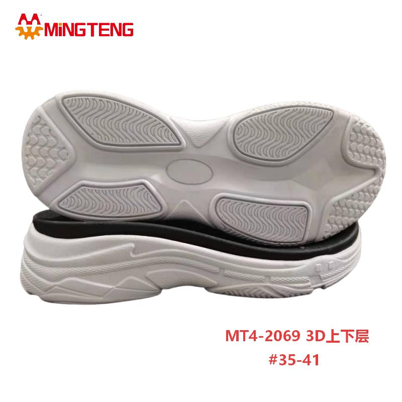 MT4-2069 3D MD Two Layer Sneaker Sole Women Thick Platform Shoe Sole #35-41 - Image 3