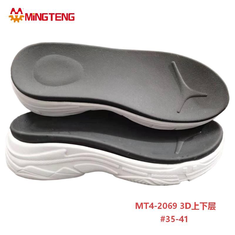 MT4-2069 3D MD Two Layer Sneaker Sole Women Thick Platform Shoe Sole #35-41 - Image 4
