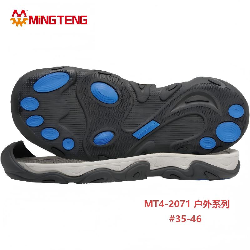 MT4-2071 Outdoor Toe Cap Shoe Sole Anti-slip Rubber Outsole