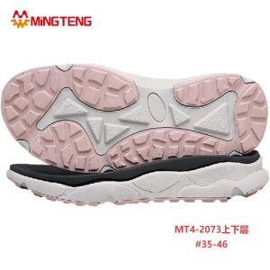 MT4-2073 3DMD Outsole Two Layer Sport Shoe Sole for Sneakers
