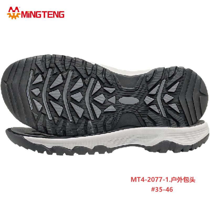 MT4-2077-1 3DMD Outdoor Toe Cap Shoe Sole Sizes 35-46 - Image 2