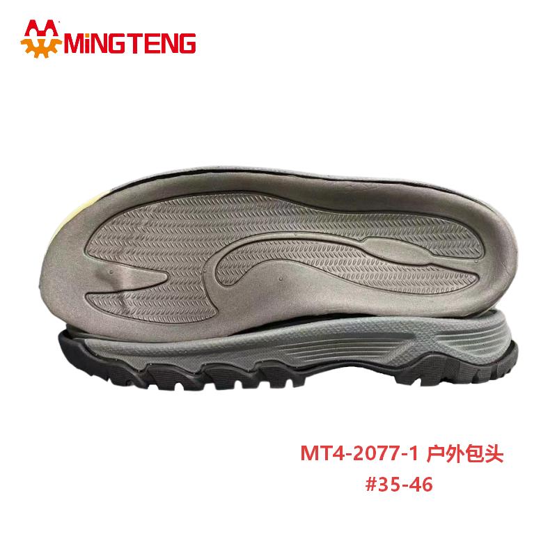 MT4-2077-1 3DMD Outdoor Toe Cap Shoe Sole Sizes 35-46 - Image 3
