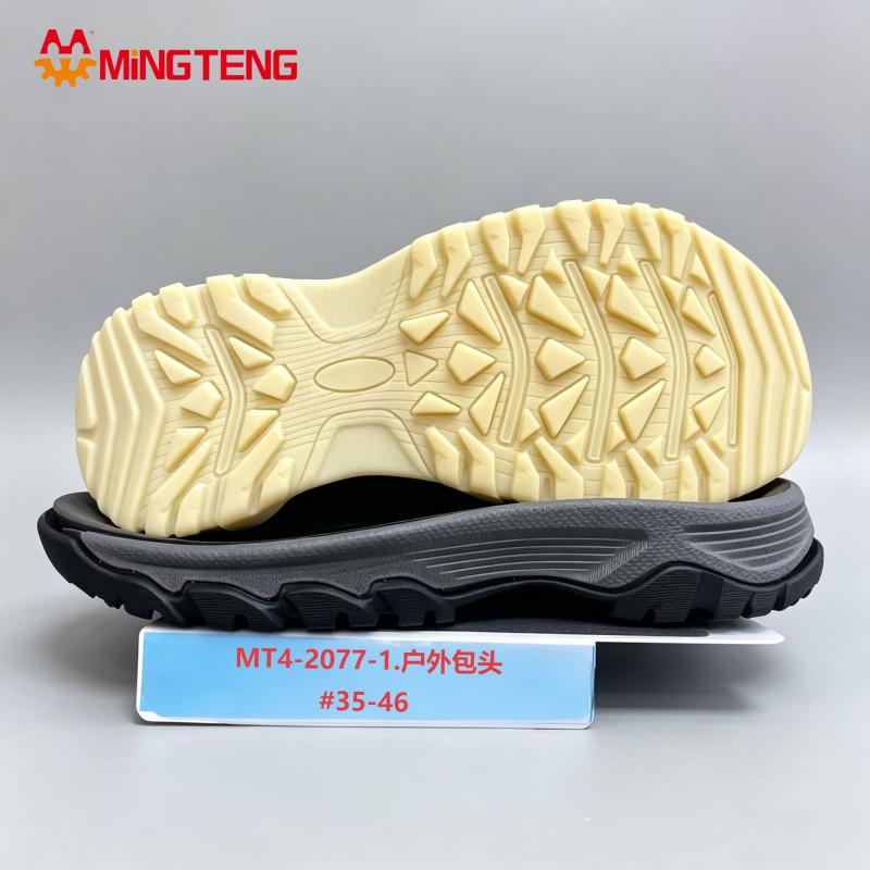 MT4-2077-1 3DMD Outdoor Toe Cap Shoe Sole Sizes 35-46 - Image 4