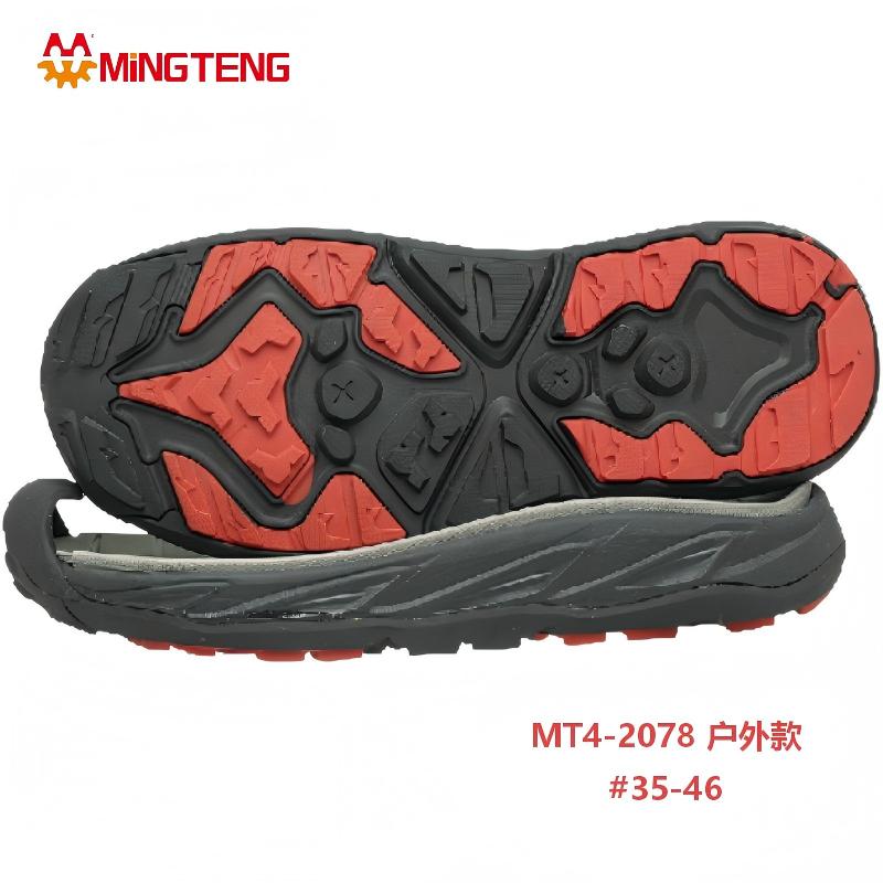 MT4-2078 Outdoor Shoe Sole Rubber+EVA Hiking Outsole for Trekking Shoes
