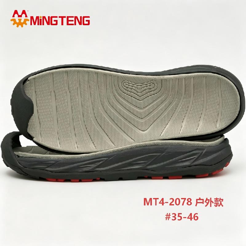 MT4-2078 Outdoor Shoe Sole Rubber+EVA Hiking Outsole for Trekking Shoes - Image 2