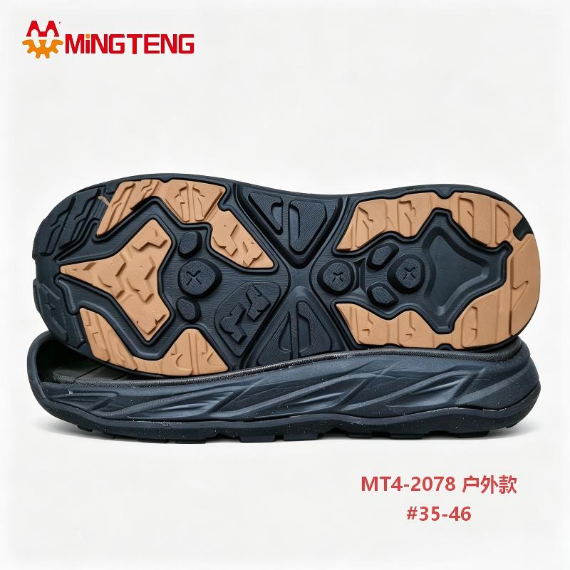 MT4-2078 Outdoor Shoe Sole Rubber+EVA Hiking Outsole for Trekking Shoes - Image 3