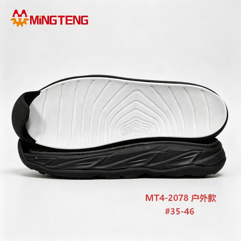 MT4-2078 Outdoor Shoe Sole Rubber+EVA Hiking Outsole for Trekking Shoes - Image 4