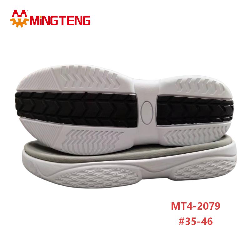 MT4-2079 3DMD Casual Shoe Sole Size 35-46 Anti Slip Outsole for Sneakers
