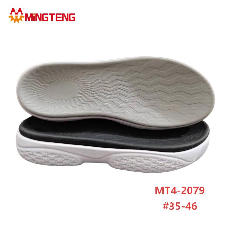 MT4-2079 3DMD Casual Shoe Sole Size 35-46 Anti Slip Outsole for Sneakers - Image 2