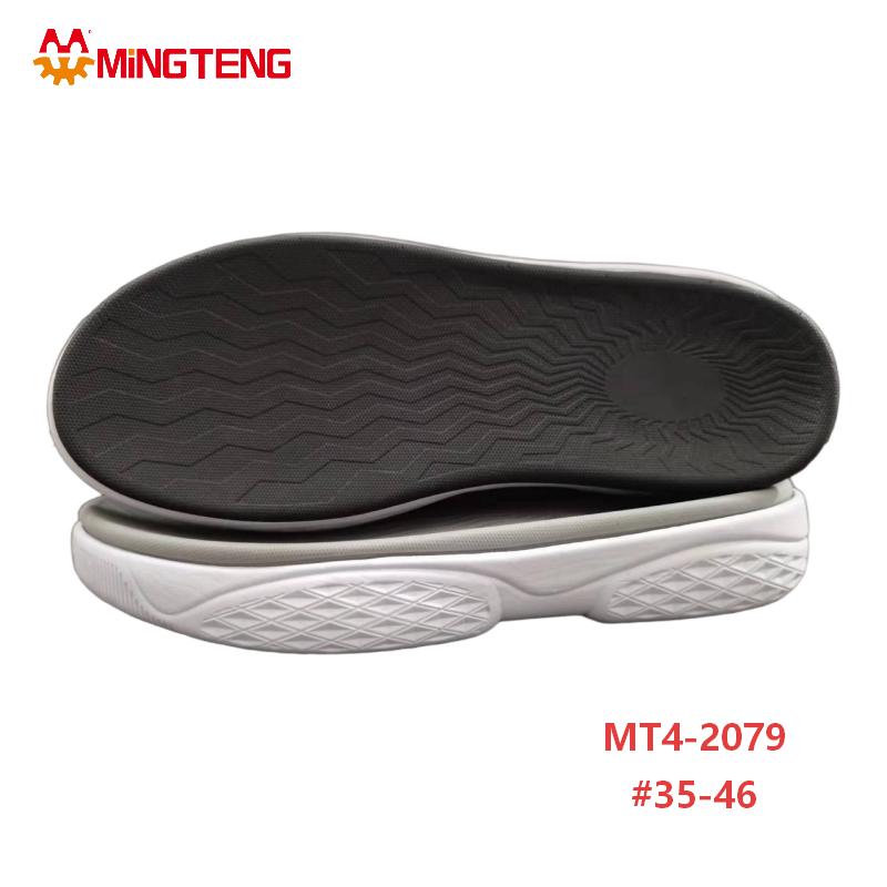 MT4-2079 3DMD Casual Shoe Sole Size 35-46 Anti Slip Outsole for Sneakers - Image 3