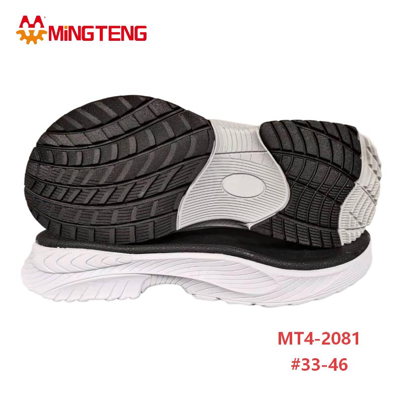 MT4-2081 RB Sport Shoe Sole Durable Rubber Outsole