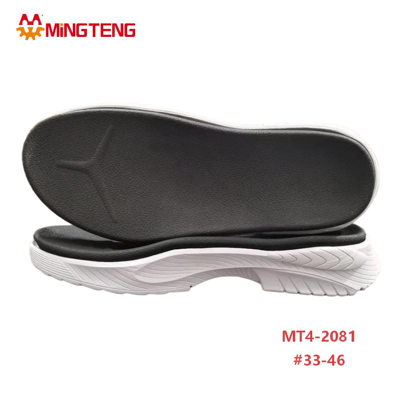 MT4-2081 RB Sport Shoe Sole Durable Rubber Outsole - Image 3