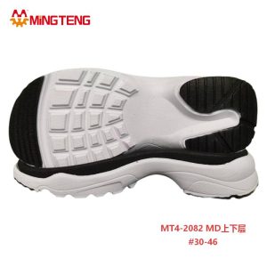 MT4-2082 3D MD Double Layer Sneaker Outsole