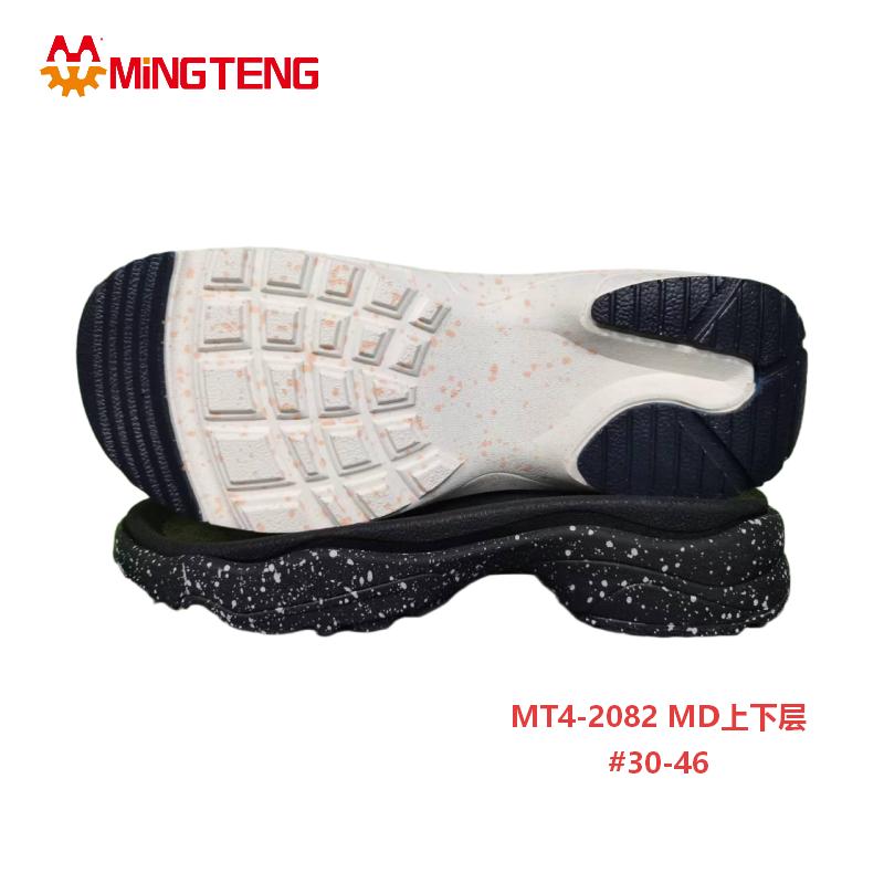 MT4-2082 MD Two Layer Kids Sneaker Sole Size 30-46