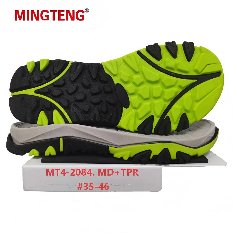 MT4-2084 MD TPR Outdoor Hiking Shoe Sole For Trekking Shoes Size 35-46
