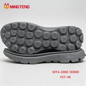 MT4-2088 3DMD Thick Hiking Shoe Sole Non Slip Rubber Outsole