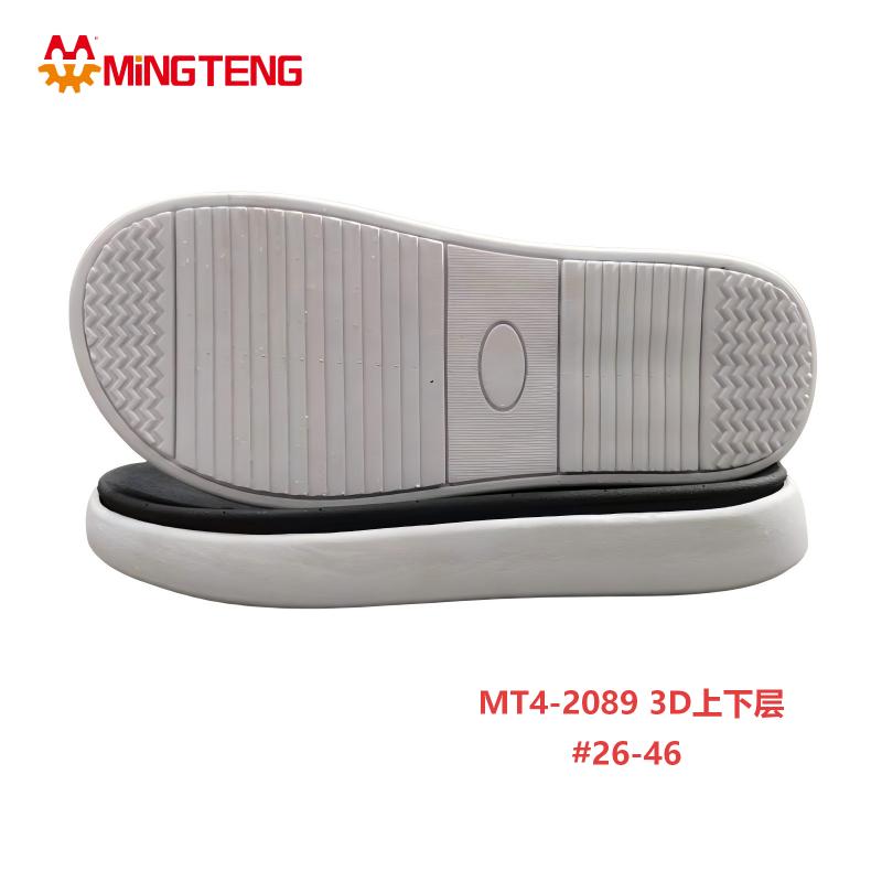 MT4-2089 3D MD Two Layer Shoe Sole Casual Footwear Outsole Size 26-46 - Image 2