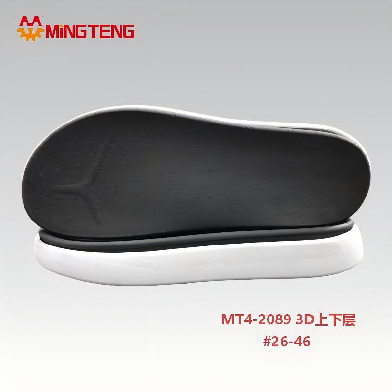 MT4-2089 3D MD Two Layer Shoe Sole Casual Footwear Outsole Size 26-46 - Image 3