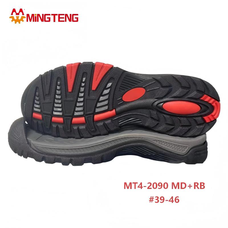 MT4-2090 MD RB Hiking Shoe Sole Outdoor Sport Shoe Outsole