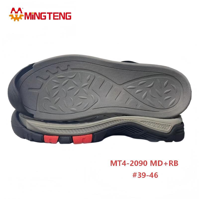 MT4-2090 Outdoor Toe Cap MD+RB Shoe Sole for Hiking & Safety Shoes - Image 2