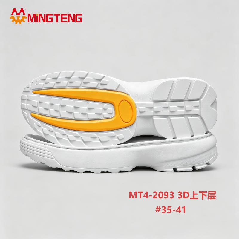 MT4-2093 3D Two Layer EVA Shoe Sole Kids Thick Platform Outsole